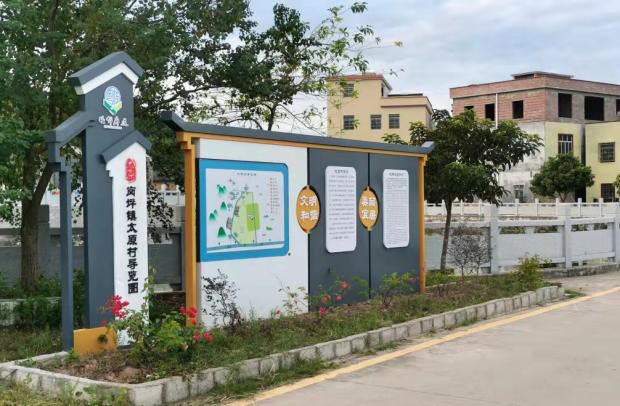 △图源 怀集政法