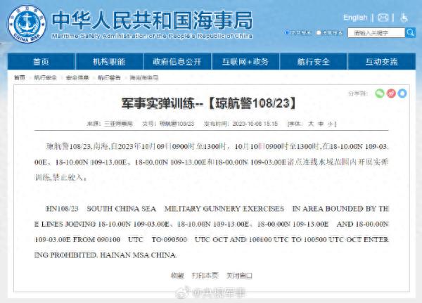 栏目主编:秦红 文字编辑:董思韵 题图来源:上观题图 图片编辑:笪曦