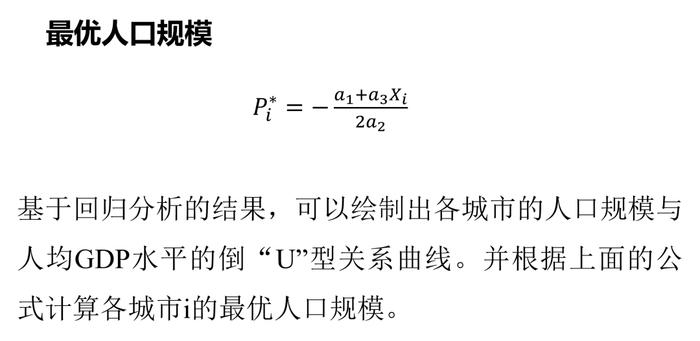 图6