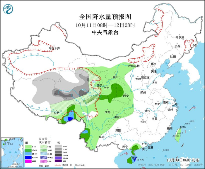 图3 全国降水量预报图（10月11日08时-12日08时）
