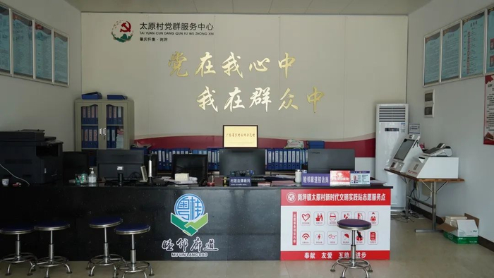 △图源 怀集发布