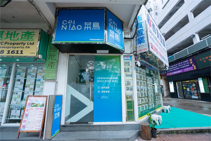 升级后的菜鸟西贡自提点 图片来源：菜鸟