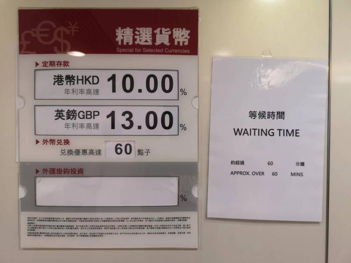 图片来源：受访者提供