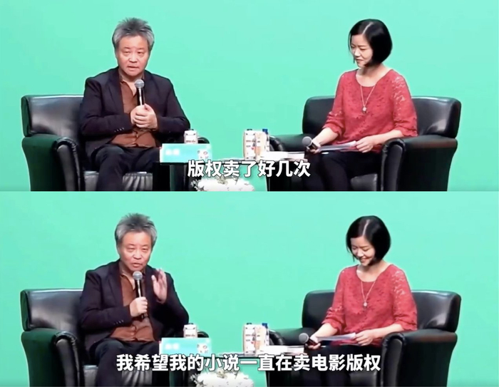 视频截图