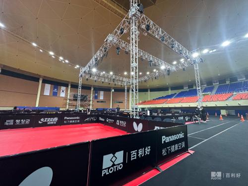  百利好全力赞助2023年亚洲乒乓球锦标赛赛场