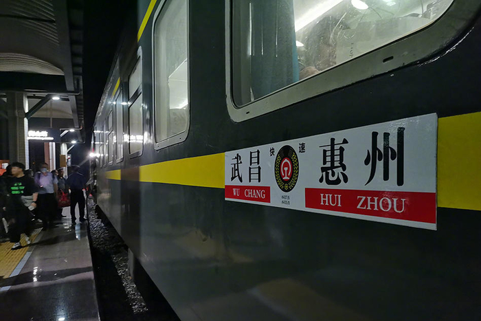 ▲K435次列车 图据澎湃新闻