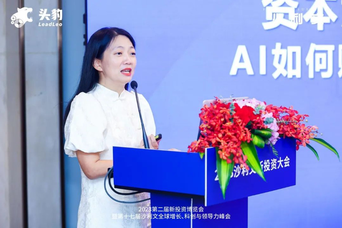 路演中创始人、CEO 陈滢