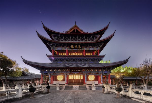 丽江木府&nbsp;丽江古城博物院&nbsp;供图