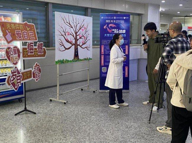 河北医科大学第一医院活动现场，河北广播电视台采访报道