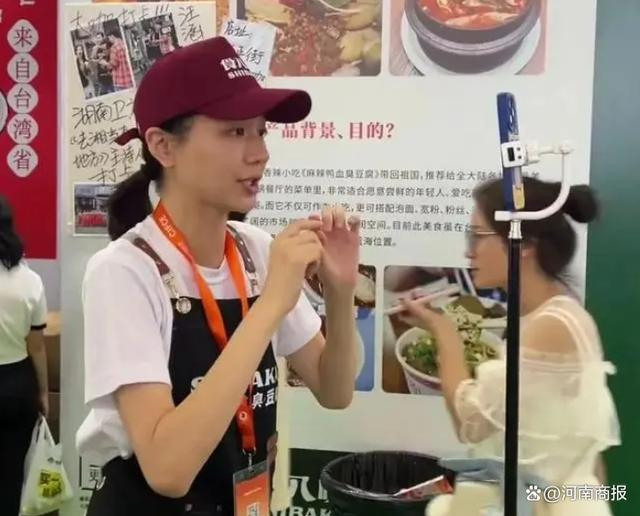 （图片源自彭高唱社交媒体账号）