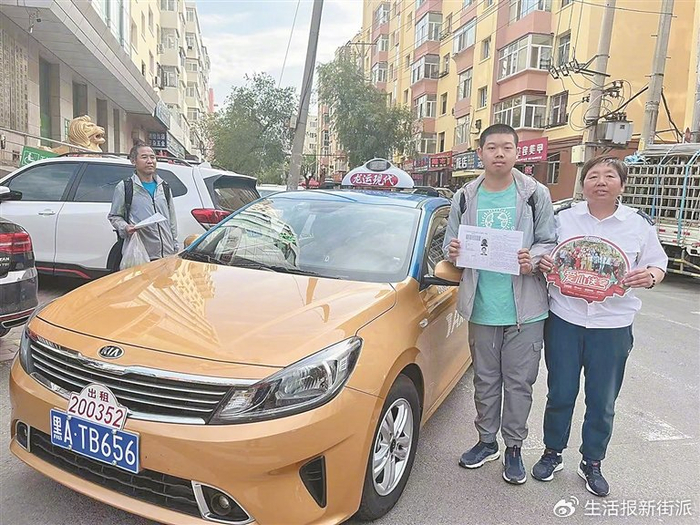图片由本人提供