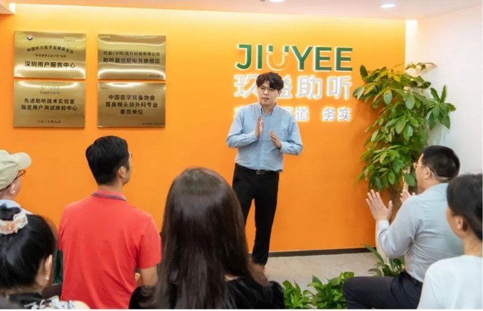 ｜玖益听力科技总经理、玖益旗舰店负责人——颜冬