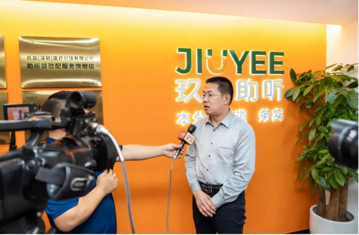 ｜玖益品牌创始人——章调占