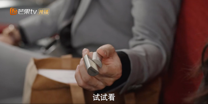 《装腔启示录》