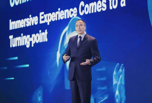 华为曹明发布全球首个5G-A全系列解决方案