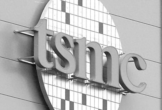 台积电计划在德国德累斯顿工业园区建立半导体工厂。图为园区内的博世半导体工厂。（视觉中国）