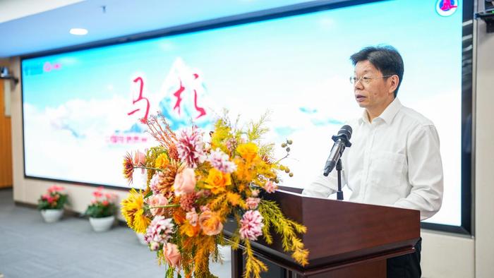 中国电信贵州公司党委书记、总经理马杉致辞。