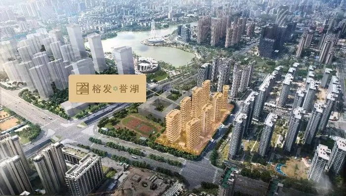 榕发·誉湖鸟瞰限高示意图