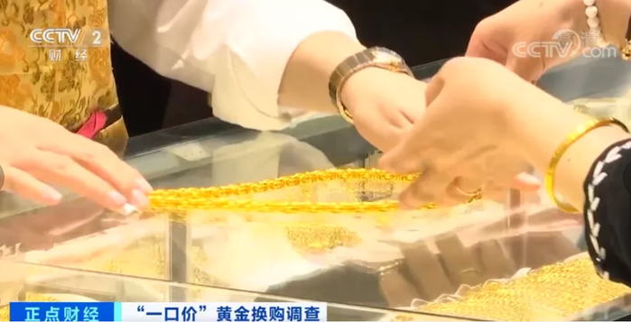 图片源于网络  图文无关  