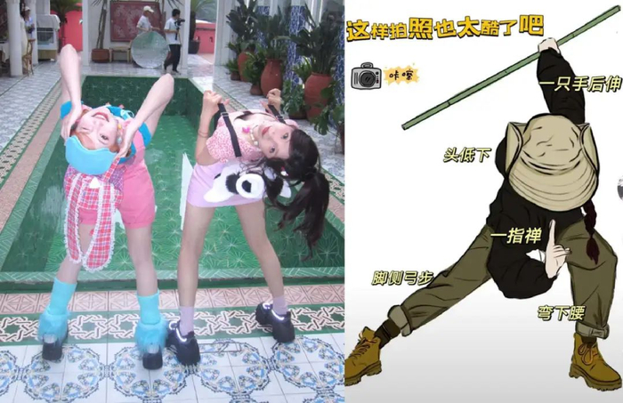 图源小红书@白昼小熊、图源小红书@小桃运