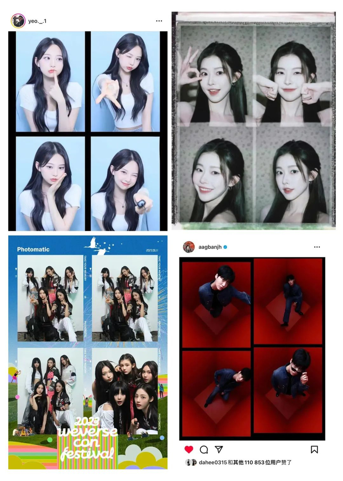 ins博主@yeo.-.1&小红书@一枝南南&Newjeans&安宰贤