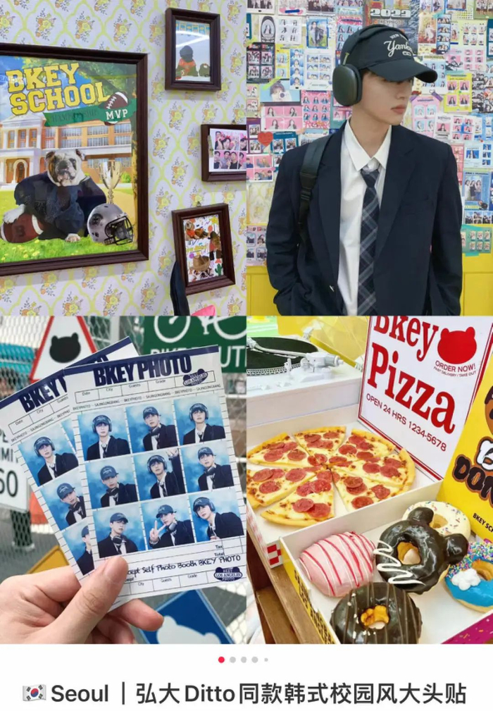 图源小红书@钟允Jongnuni