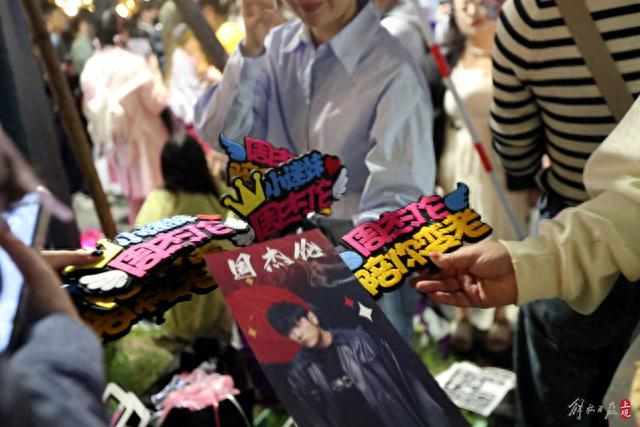 周杰伦到了“陪你变老”的年纪（蒋迪雯 摄）