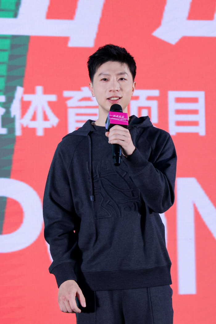 世界冠军马龙来了!鄂尔多斯"炽爱出击"公益体育项目启动