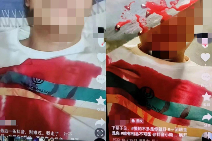 ▲男子伪造轻生视频发布在社交平台