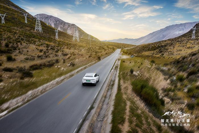 以先行者的姿态开辟智驾进藏全新方式阿维塔成为全球首个以智能驾驶抵达珠峰的汽车品牌
