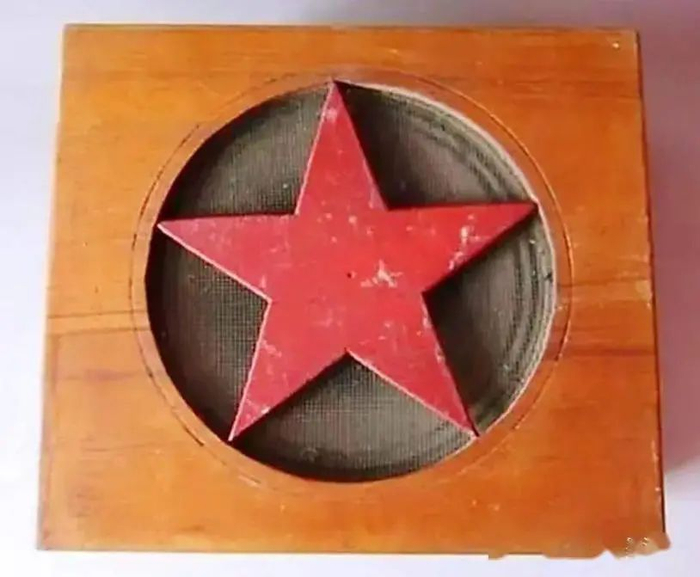 图注：从60年代开始用的小喇叭