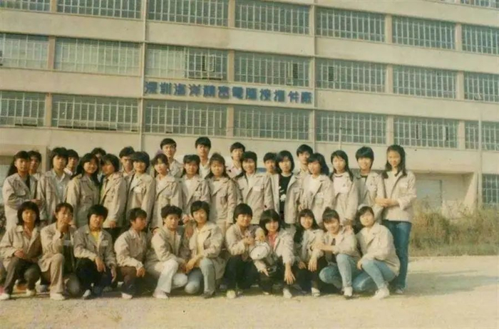 图注：1988年富士康投资大陆第一个基地－深圳海洋厂