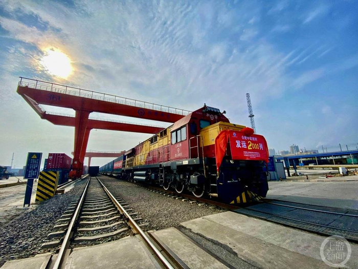 2021年2月8日，中欧班列（合肥）第2000列发运。受访者供图 