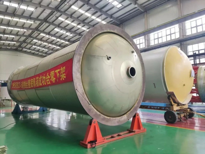 采用整体结构箱底的CZ-5火箭贮箱