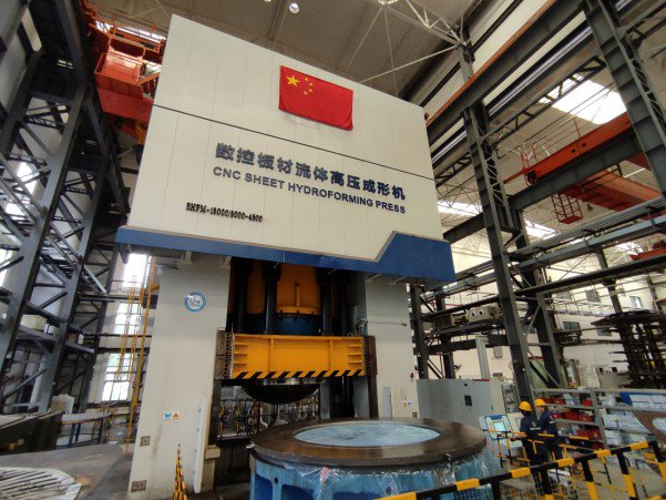 合作研发的大型流体成形装备