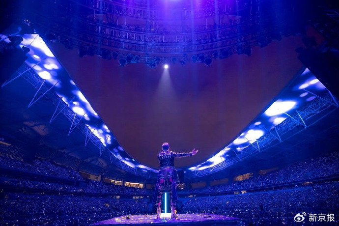 ▲演唱会资料图。图/社交媒体平台