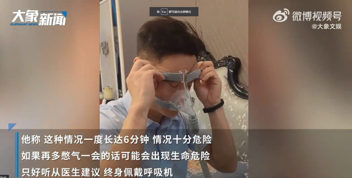 图片来源：河南广播电视台大象文娱官方微博