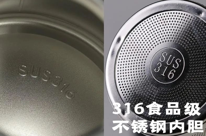 焖烧壶内部实拍图