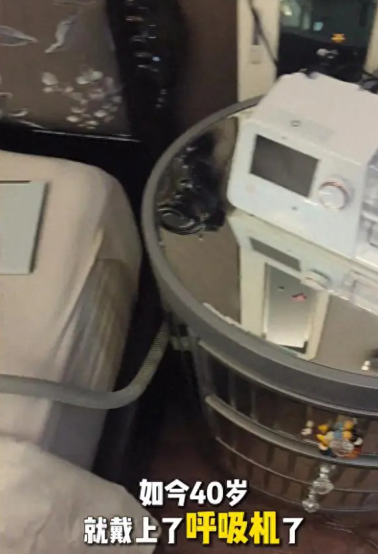 图片来源：视频截图