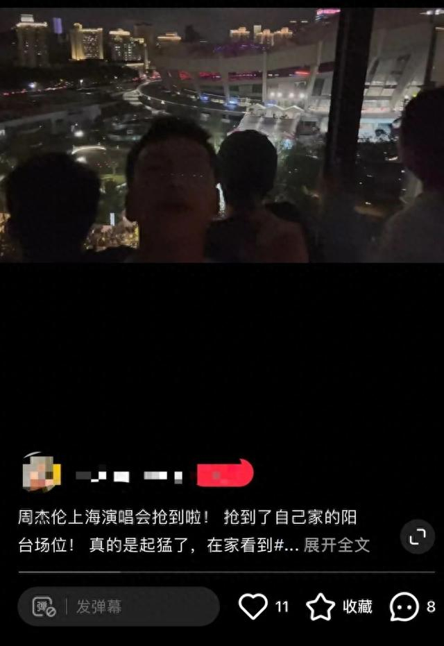 ▲网友“一大群NoNo”在社交平台发布的帖子
