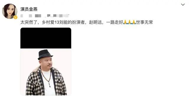 本文来源：红星新闻