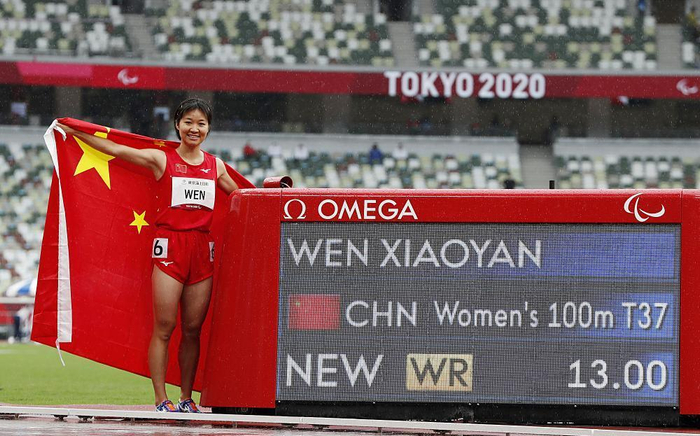 东京残奥会田径女子100米t37级决赛,中国选手文晓燕以13秒的成绩破