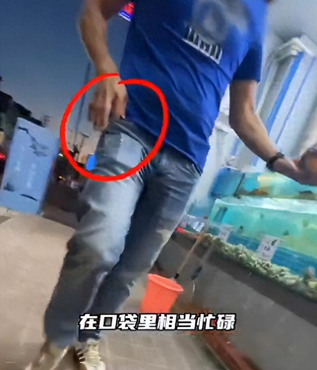 △ 博主发现商家疑遥控秤