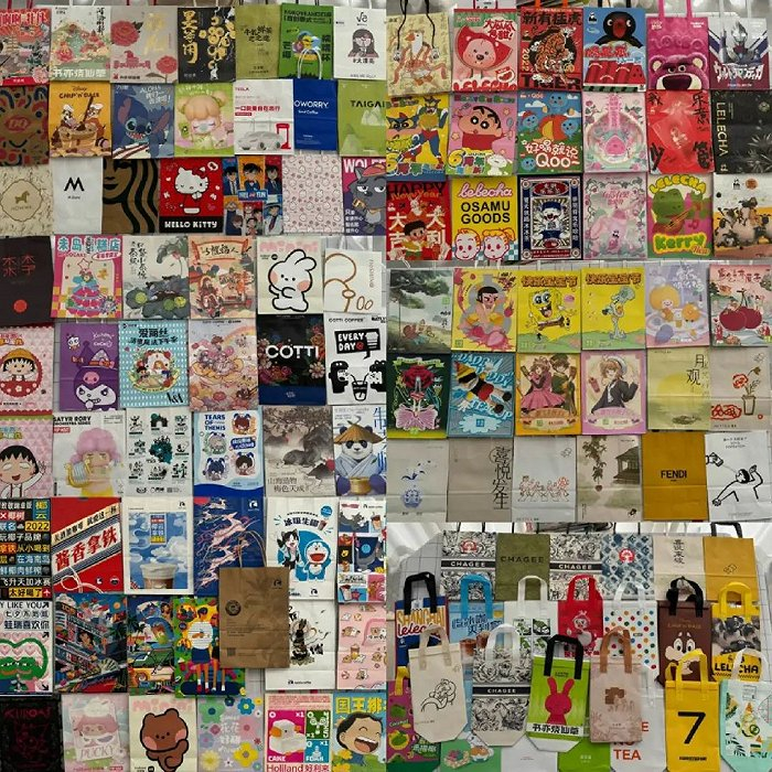 有光收集的部分奶茶袋子