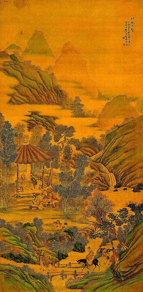 竹林七贤图（中国画） 彭旸 资料图片