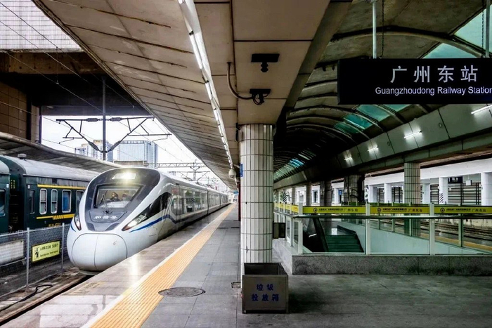 图/广州铁路