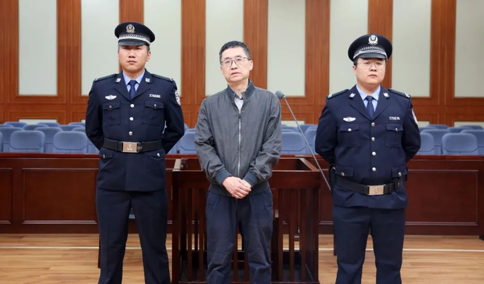 青岛市委原常委,宣传部原部长张军获刑十一年|张军|青岛市委|受贿案