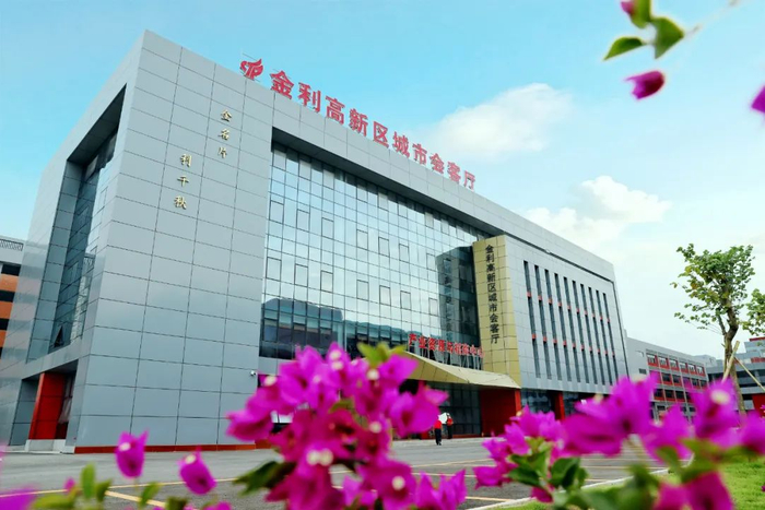 △图源 高要发布