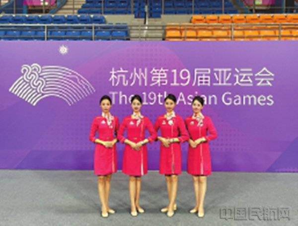 长龙航空亚运礼宾服务团队在亚运赛事场馆服务