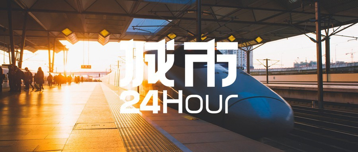 图片来源：摄图网_500711217